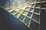 Iran Primer: The Bazaar