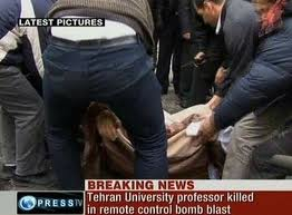UTprofassassination.jpg